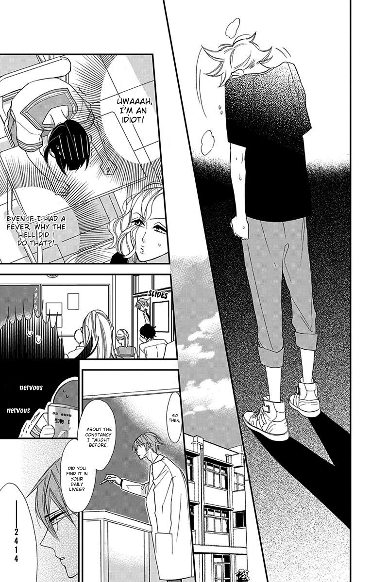 Hayaku Otona ni Narinasai. Chapter 3 page 30 - Chapter 3