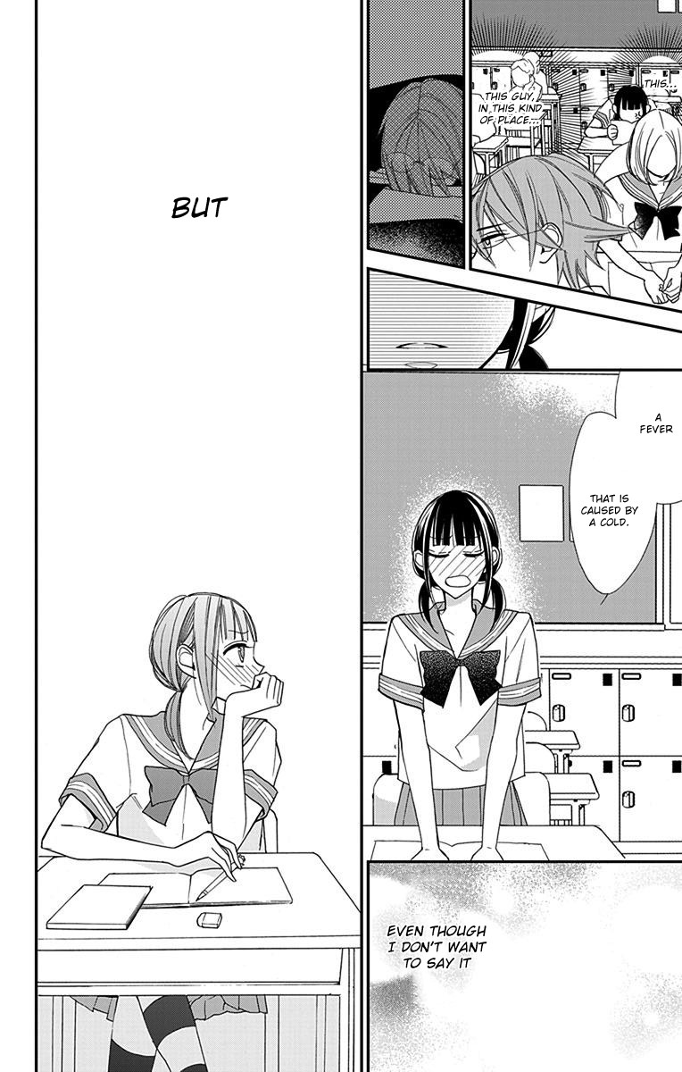 Hayaku Otona ni Narinasai. Chapter 3 page 31 - Chapter 3