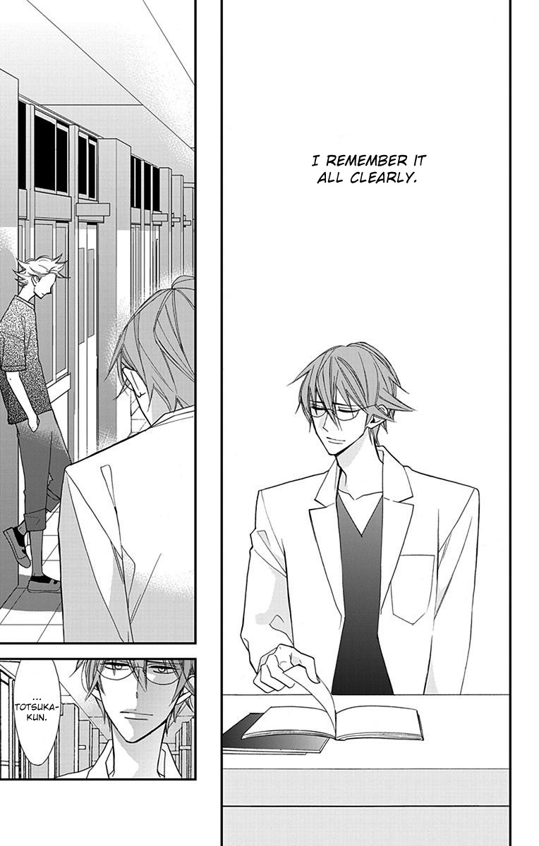 Hayaku Otona ni Narinasai. Chapter 3 page 32 - Chapter 3