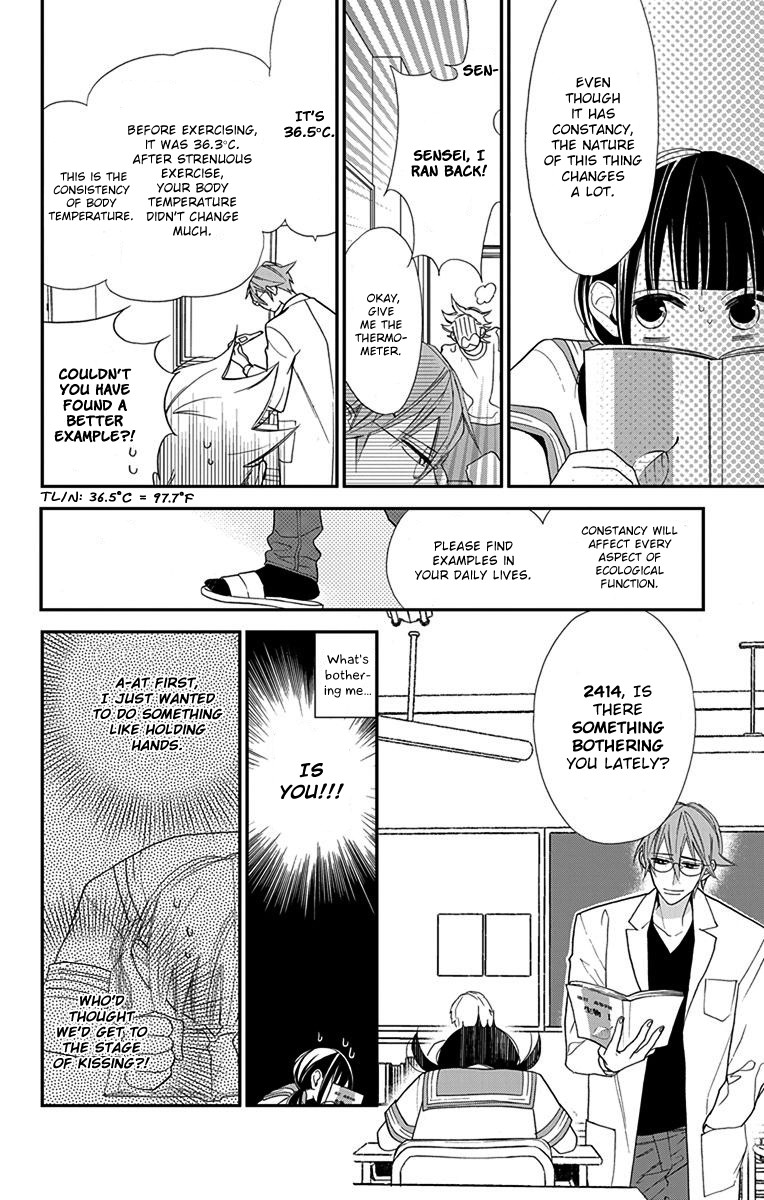 Hayaku Otona ni Narinasai. Chapter 3 page 6 - Chapter 3