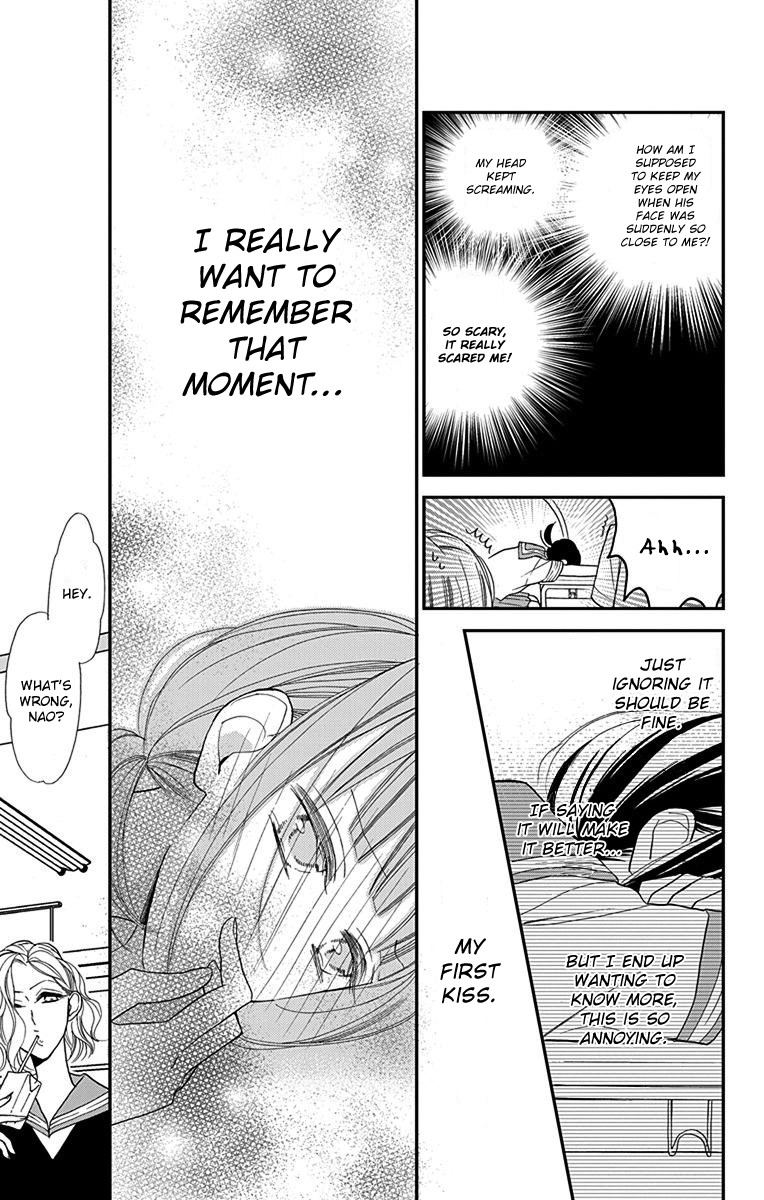 Hayaku Otona ni Narinasai. Chapter 3 page 7 - Chapter 3