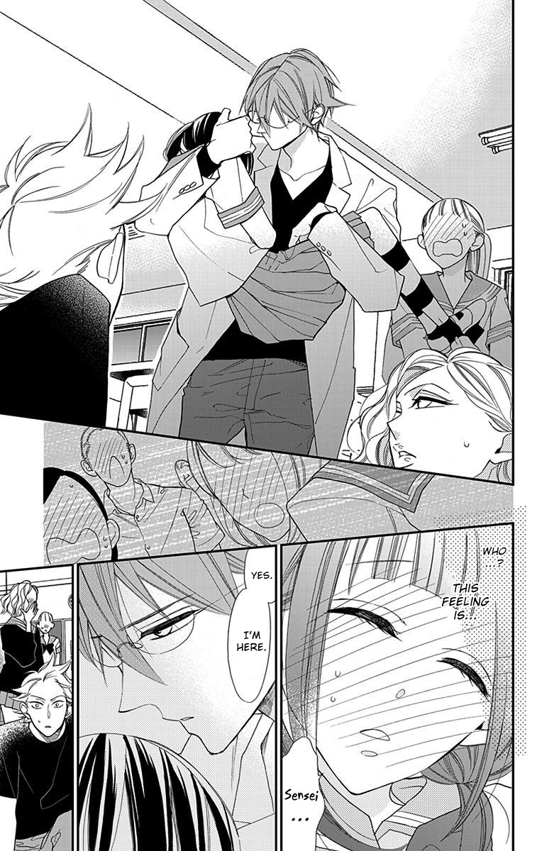 Hayaku Otona ni Narinasai. Chapter 3 page 9 - Chapter 3
