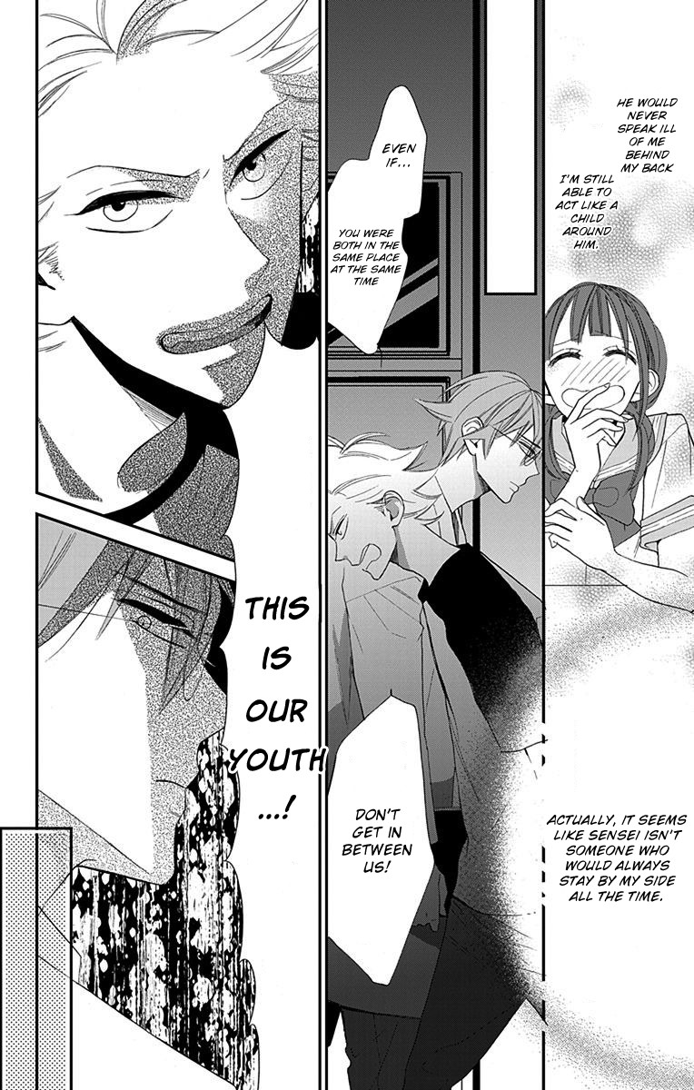 Hayaku Otona ni Narinasai. Chapter 4 page 11 - Chapter 4