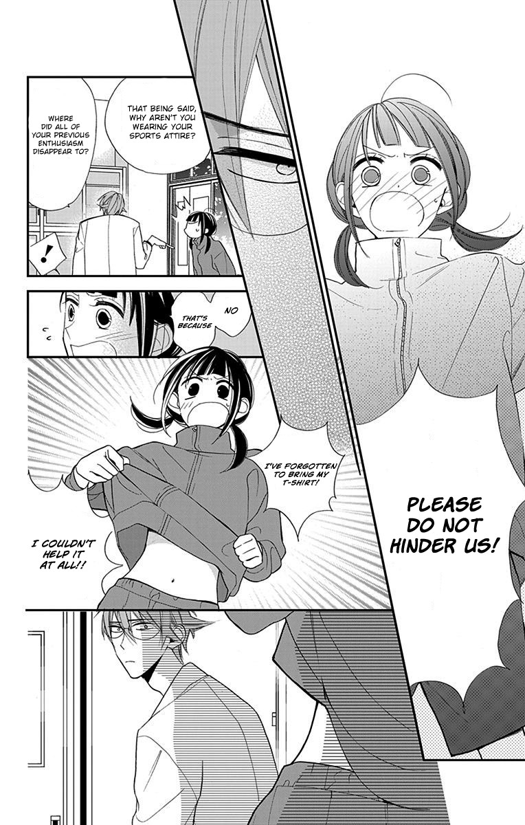 Hayaku Otona ni Narinasai. Chapter 4 page 15 - Chapter 4