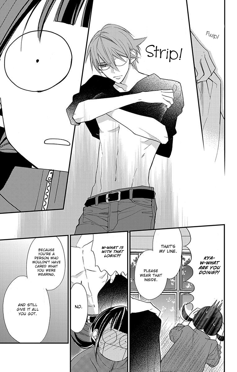 Hayaku Otona ni Narinasai. Chapter 4 page 16 - Chapter 4