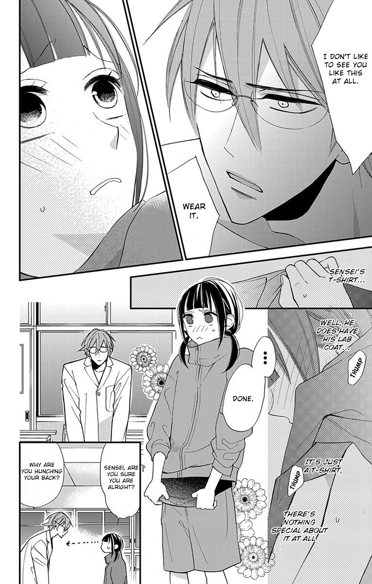 Hayaku Otona ni Narinasai. Chapter 4 page 17 - Chapter 4