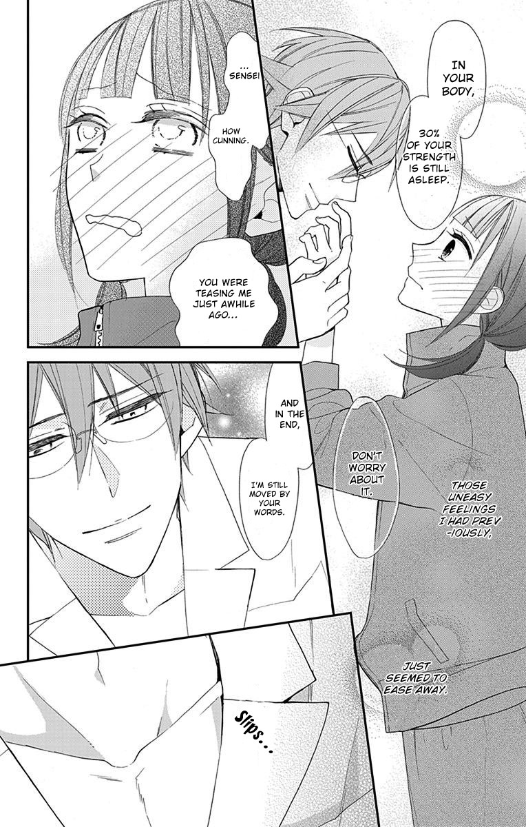 Hayaku Otona ni Narinasai. Chapter 4 page 19 - Chapter 4