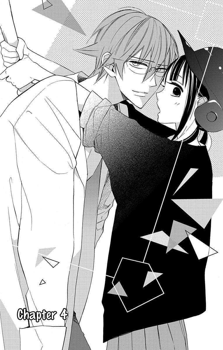 Hayaku Otona ni Narinasai. Chapter 4 page 2 - Chapter 4