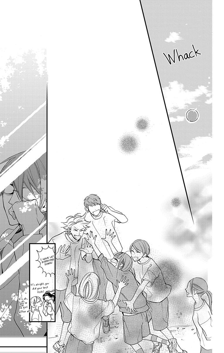 Hayaku Otona ni Narinasai. Chapter 4 page 24 - Chapter 4