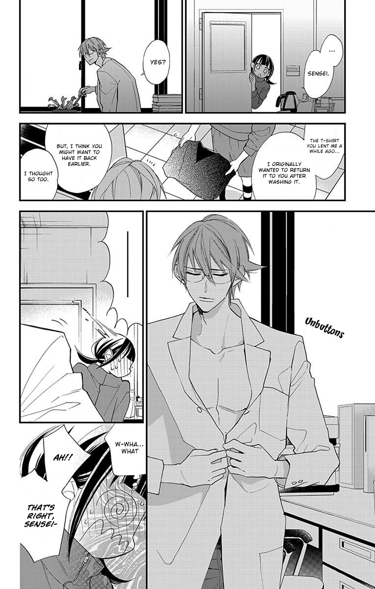 Hayaku Otona ni Narinasai. Chapter 4 page 25 - Chapter 4