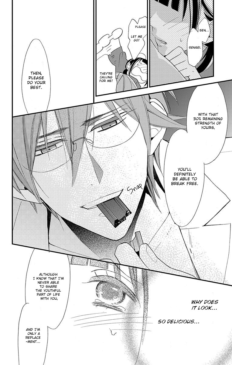 Hayaku Otona ni Narinasai. Chapter 4 page 29 - Chapter 4