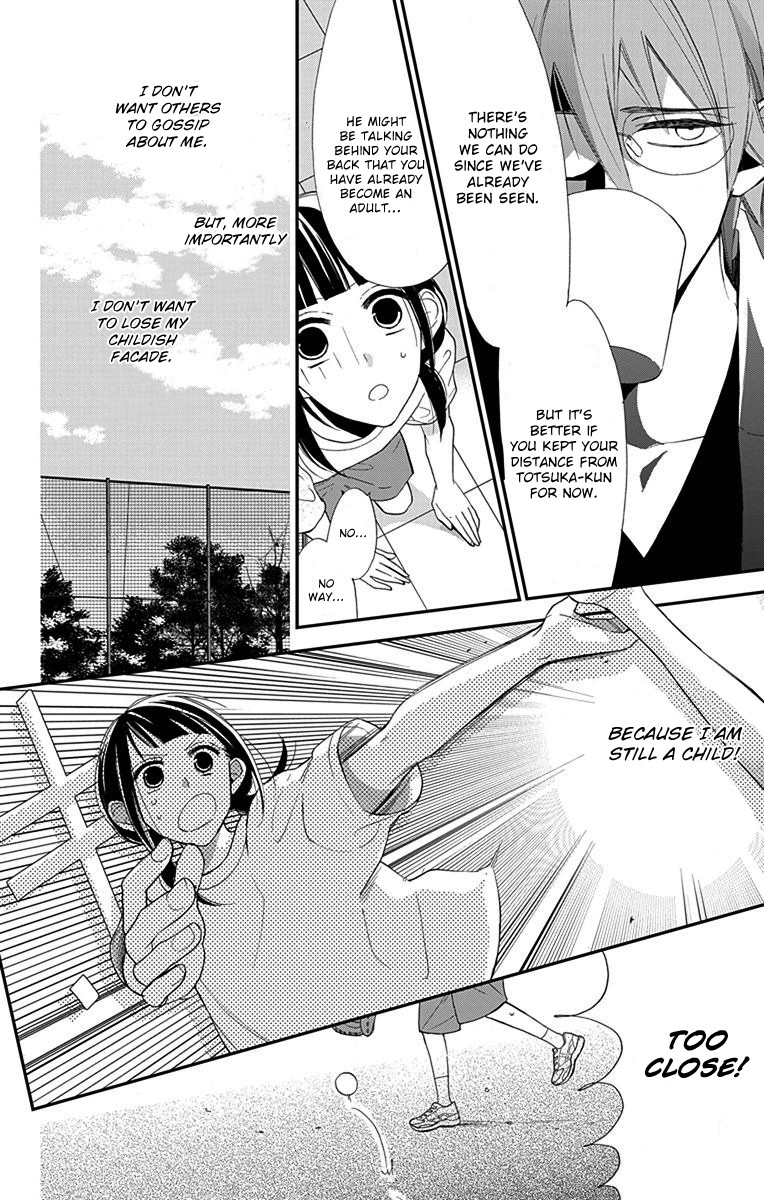 Hayaku Otona ni Narinasai. Chapter 4 page 5 - Chapter 4