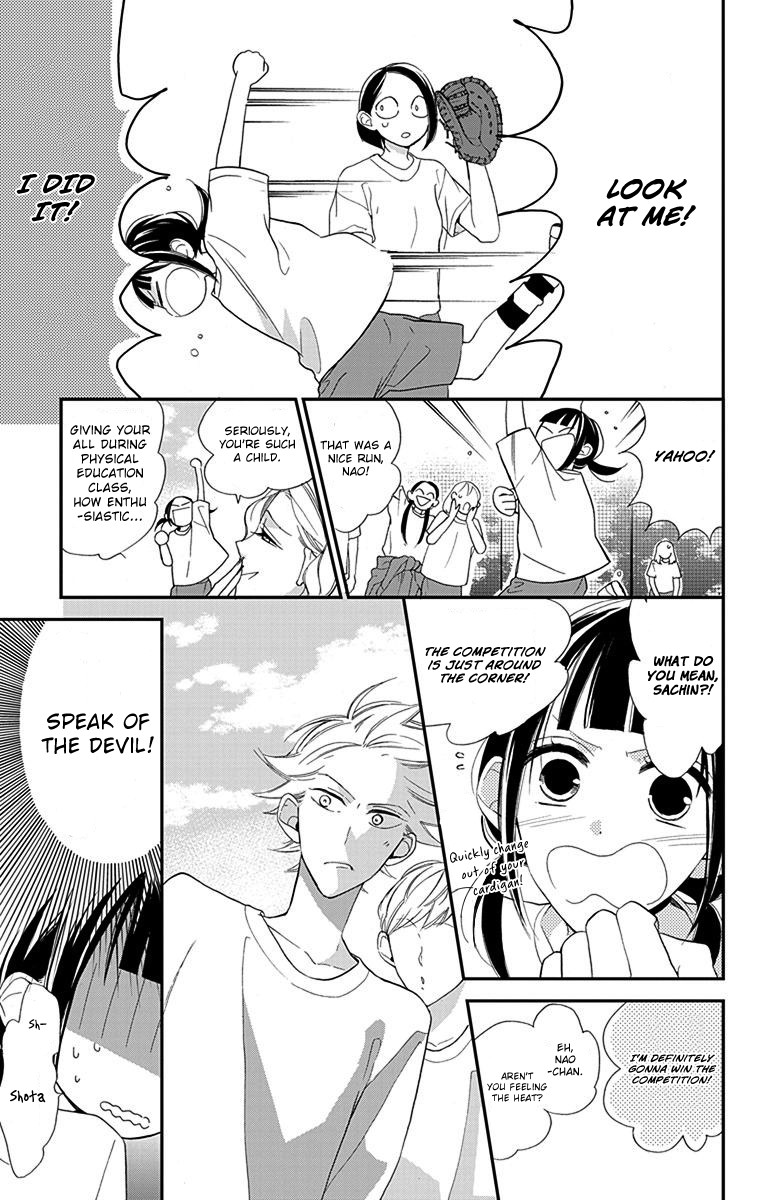 Hayaku Otona ni Narinasai. Chapter 4 page 6 - Chapter 4