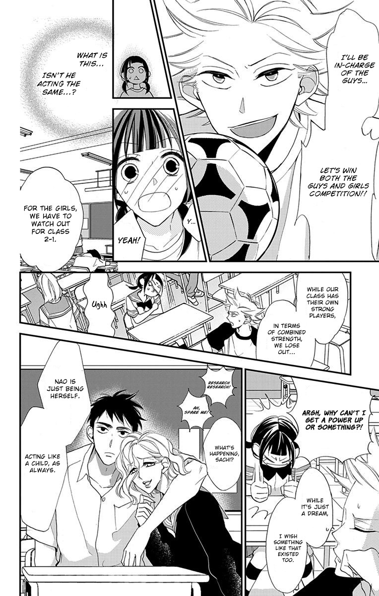 Hayaku Otona ni Narinasai. Chapter 4 page 7 - Chapter 4