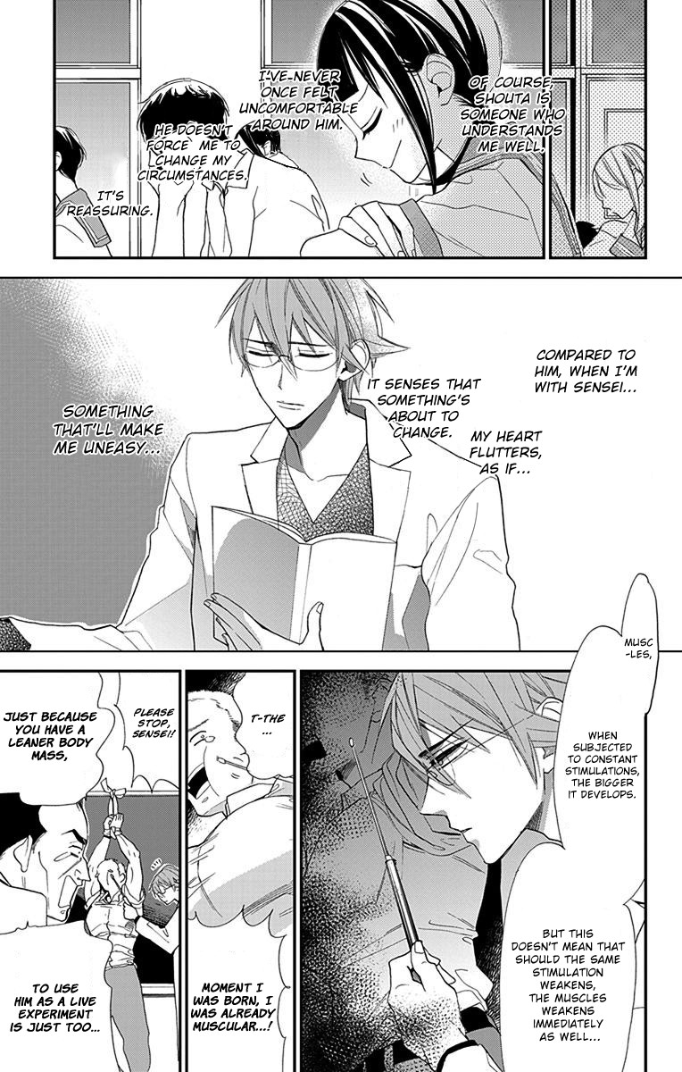 Hayaku Otona ni Narinasai. Chapter 4 page 8 - Chapter 4