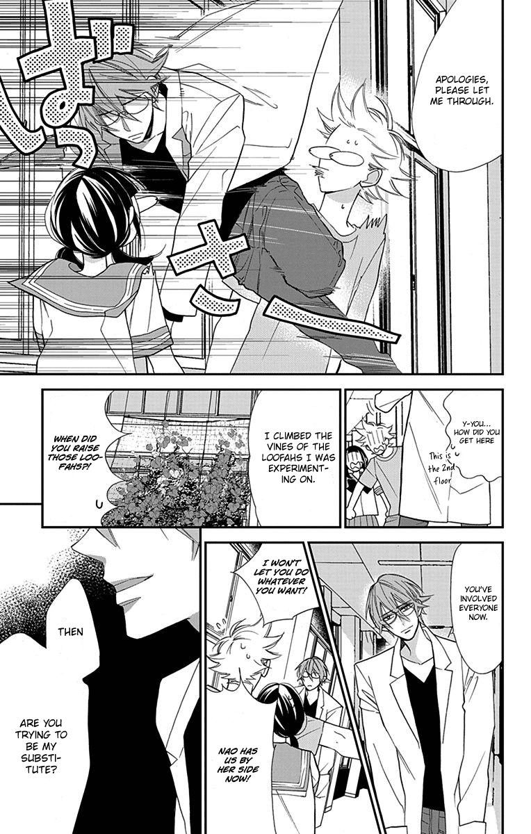Hayaku Otona ni Narinasai. Chapter 5 page 10 - Chapter 5