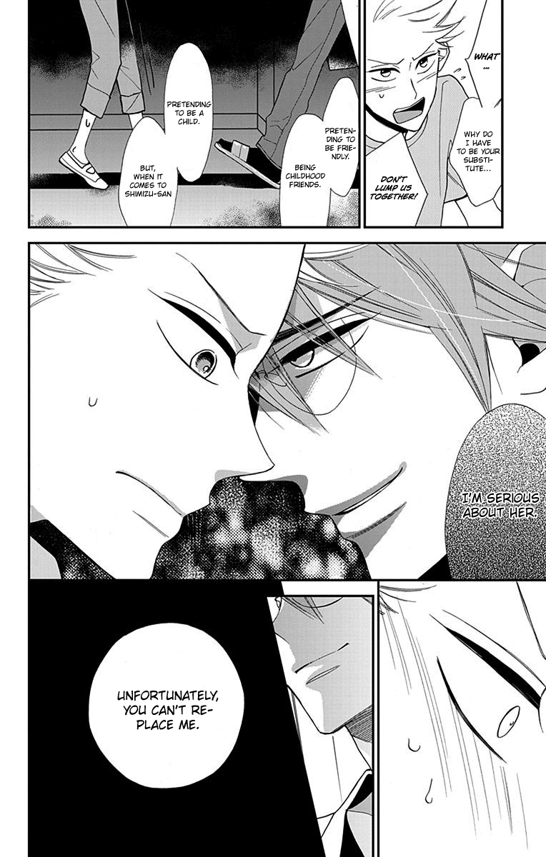Hayaku Otona ni Narinasai. Chapter 5 page 11 - Chapter 5