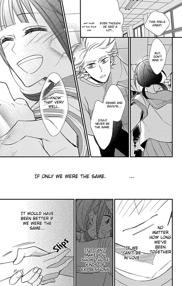 Hayaku Otona ni Narinasai. Chapter 5 page 14 - Chapter 5