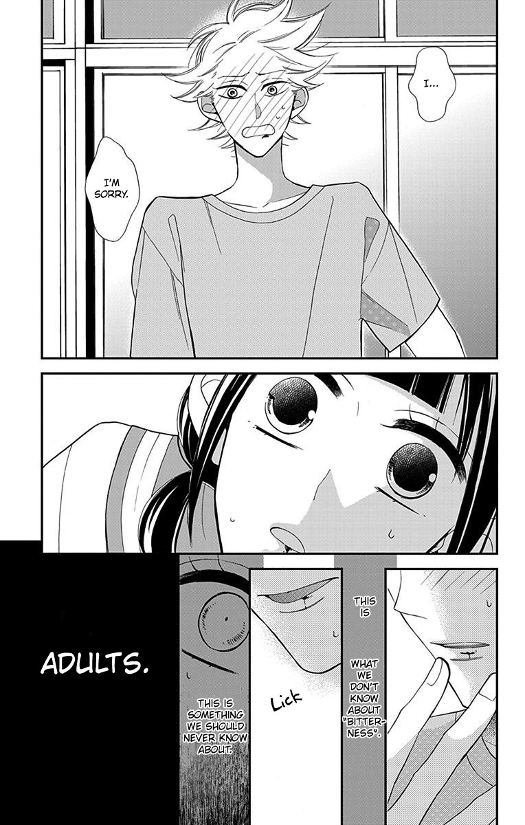 Hayaku Otona ni Narinasai. Chapter 5 page 16 - Chapter 5