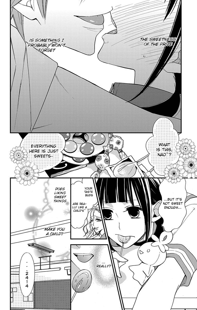 Hayaku Otona ni Narinasai. Chapter 5 page 3 - Chapter 5