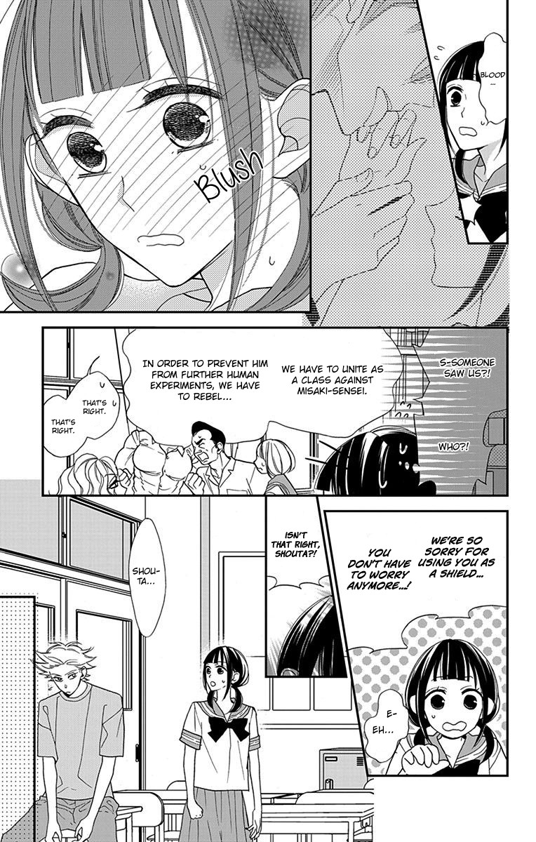 Hayaku Otona ni Narinasai. Chapter 5 page 8 - Chapter 5