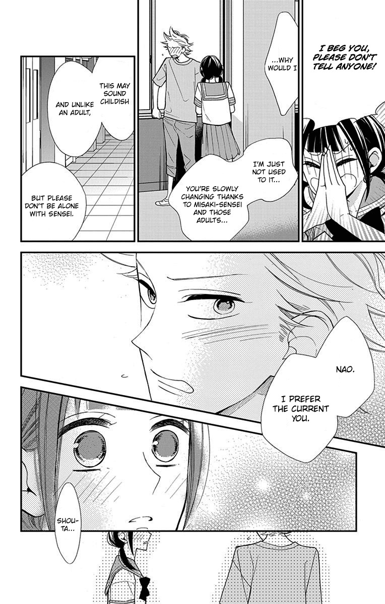 Hayaku Otona ni Narinasai. Chapter 5 page 9 - Chapter 5