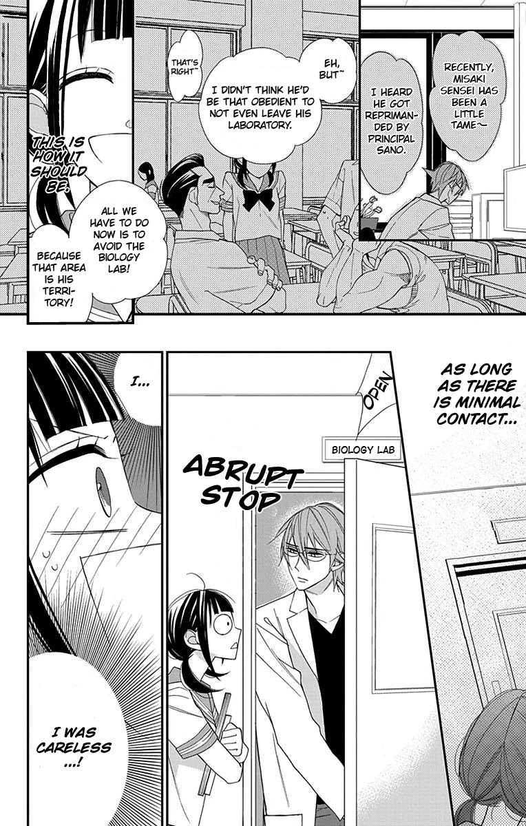 Hayaku Otona ni Narinasai. Chapter 6 page 11 - Chapter 6 [END]