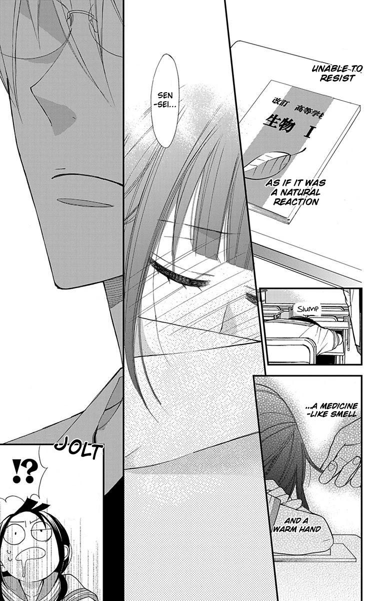 Hayaku Otona ni Narinasai. Chapter 6 page 14 - Chapter 6 [END]