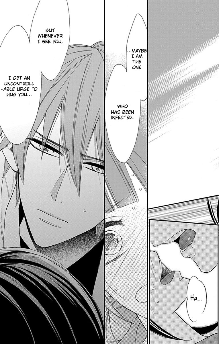 Hayaku Otona ni Narinasai. Chapter 6 page 16 - Chapter 6 [END]