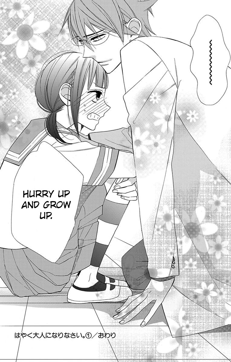 Hayaku Otona ni Narinasai. Chapter 6 page 21 - Chapter 6 [END]