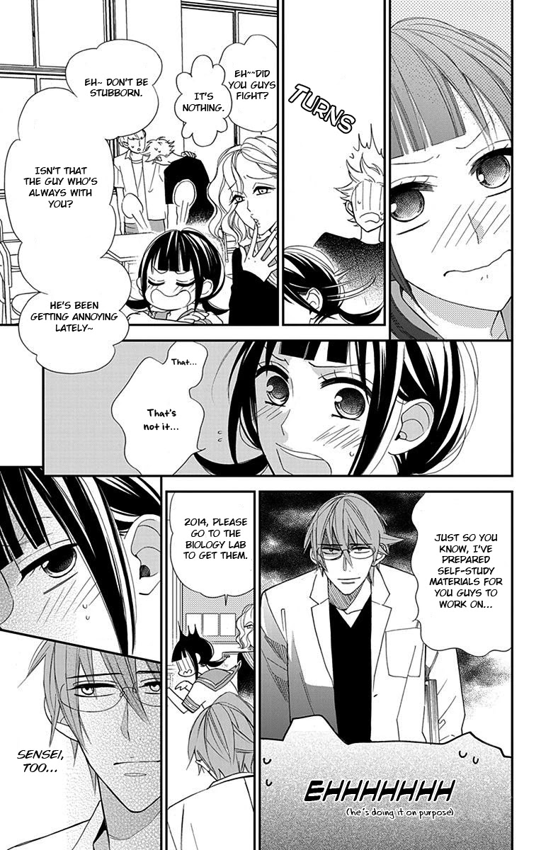 Hayaku Otona ni Narinasai. Chapter 6 page 4 - Chapter 6 [END]