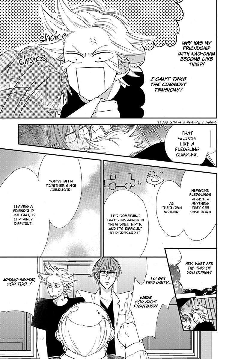 Hayaku Otona ni Narinasai. Chapter 6 page 6 - Chapter 6 [END]