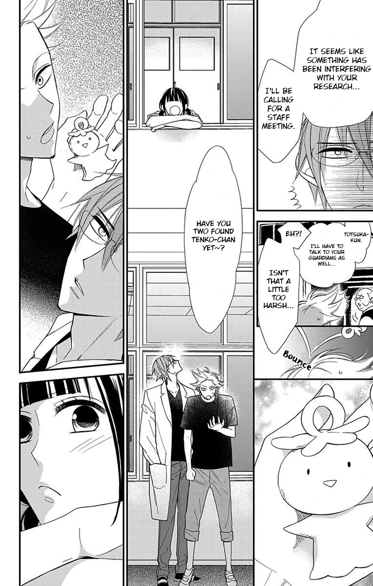 Hayaku Otona ni Narinasai. Chapter 6 page 7 - Chapter 6 [END]