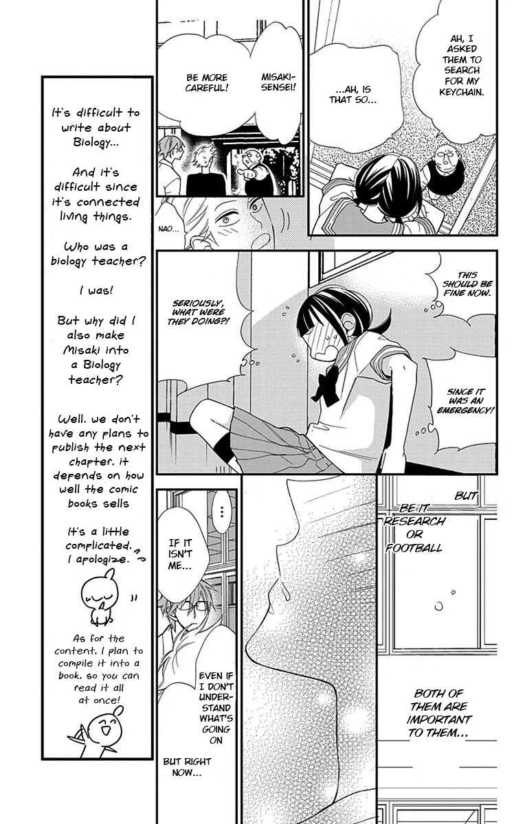 Hayaku Otona ni Narinasai. Chapter 6 page 8 - Chapter 6 [END]