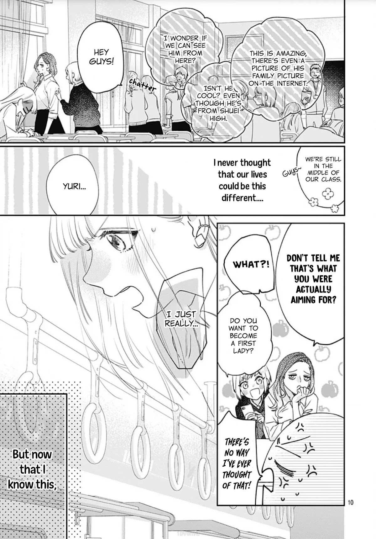 Hayaku Shitai Futari Chapter 1 page 11 - Chapter 1