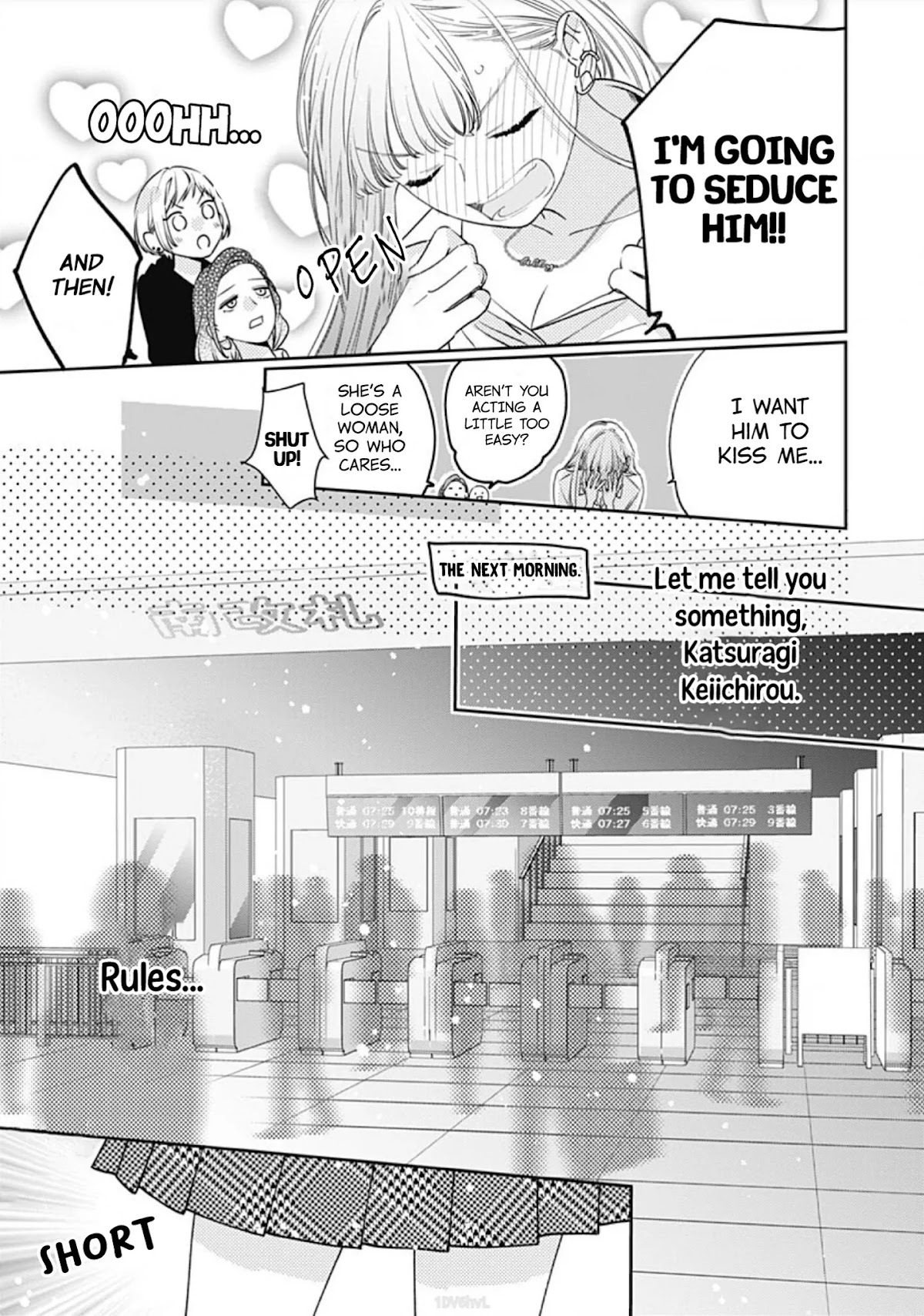 Hayaku Shitai Futari Chapter 1 page 17 - Chapter 1