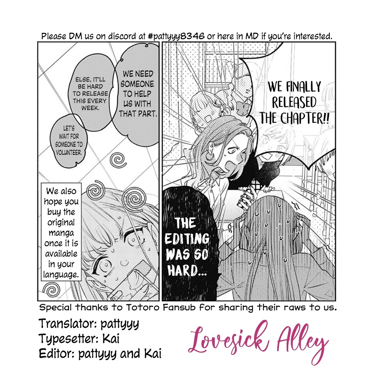 Hayaku Shitai Futari Chapter 1 page 2 - Chapter 1