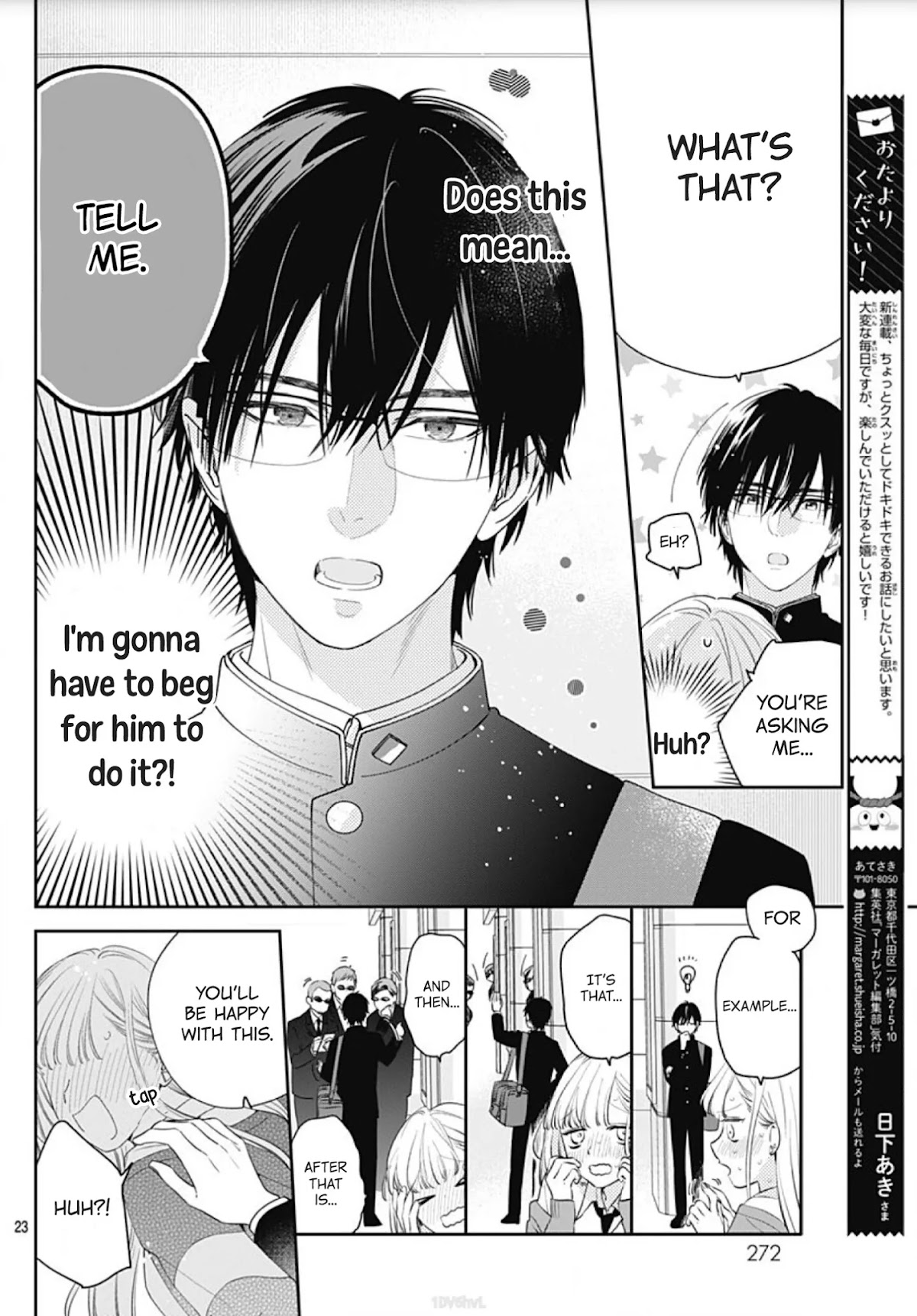 Hayaku Shitai Futari Chapter 1 page 24 - Chapter 1