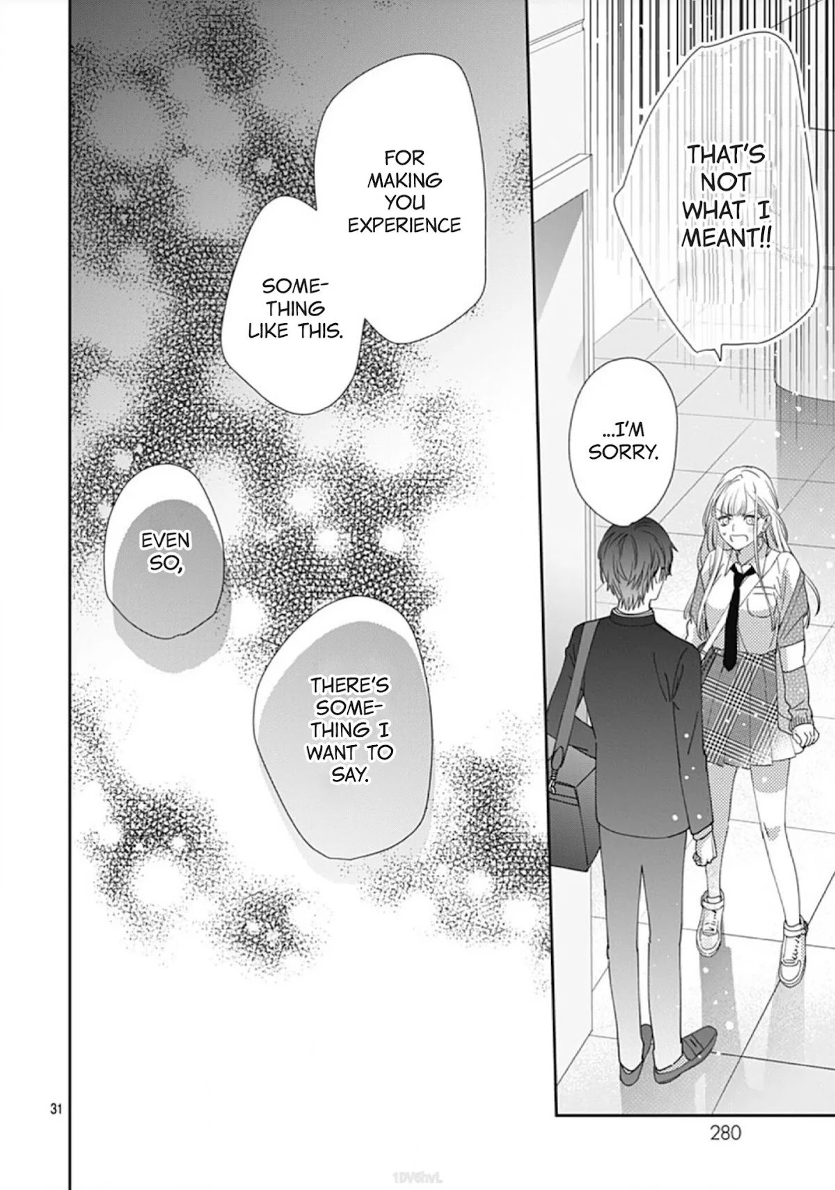 Hayaku Shitai Futari Chapter 1 page 32 - Chapter 1