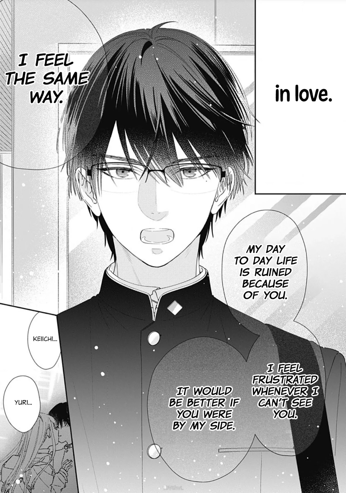 Hayaku Shitai Futari Chapter 1 page 5 - Chapter 1