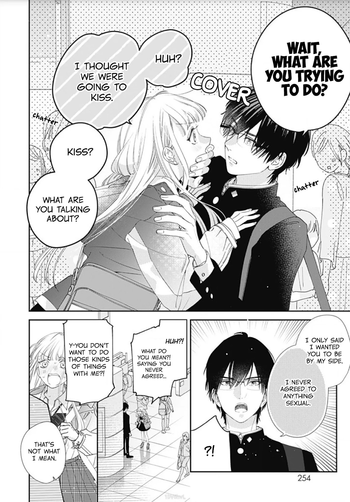 Hayaku Shitai Futari Chapter 1 page 6 - Chapter 1