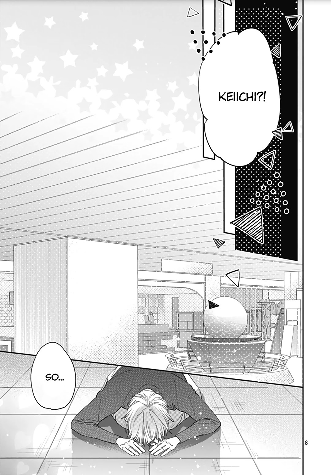Hayaku Shitai Futari Chapter 10 page 10 - Chapter 10