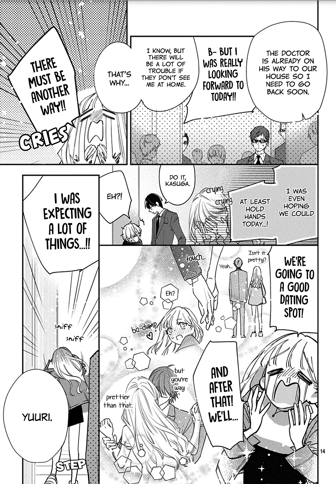 Hayaku Shitai Futari Chapter 10 page 16 - Chapter 10