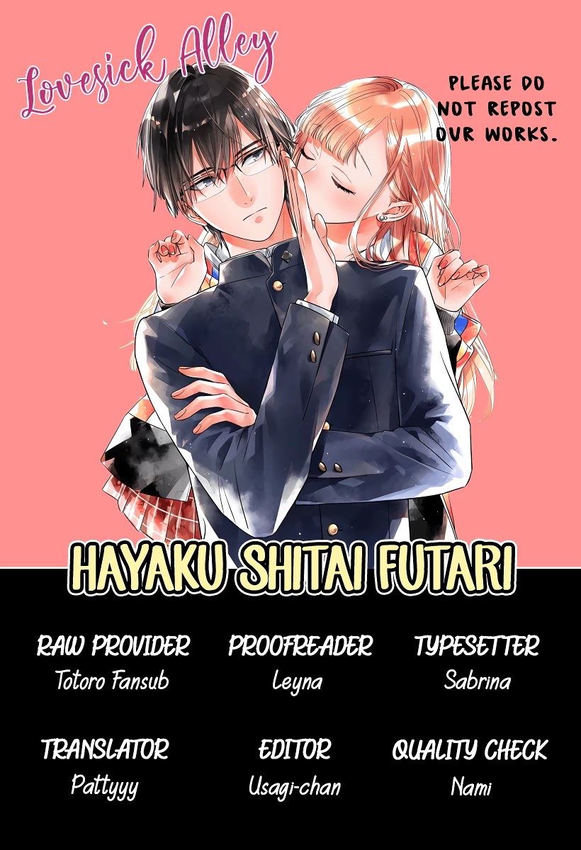 Hayaku Shitai Futari Chapter 10 page 2 - Chapter 10