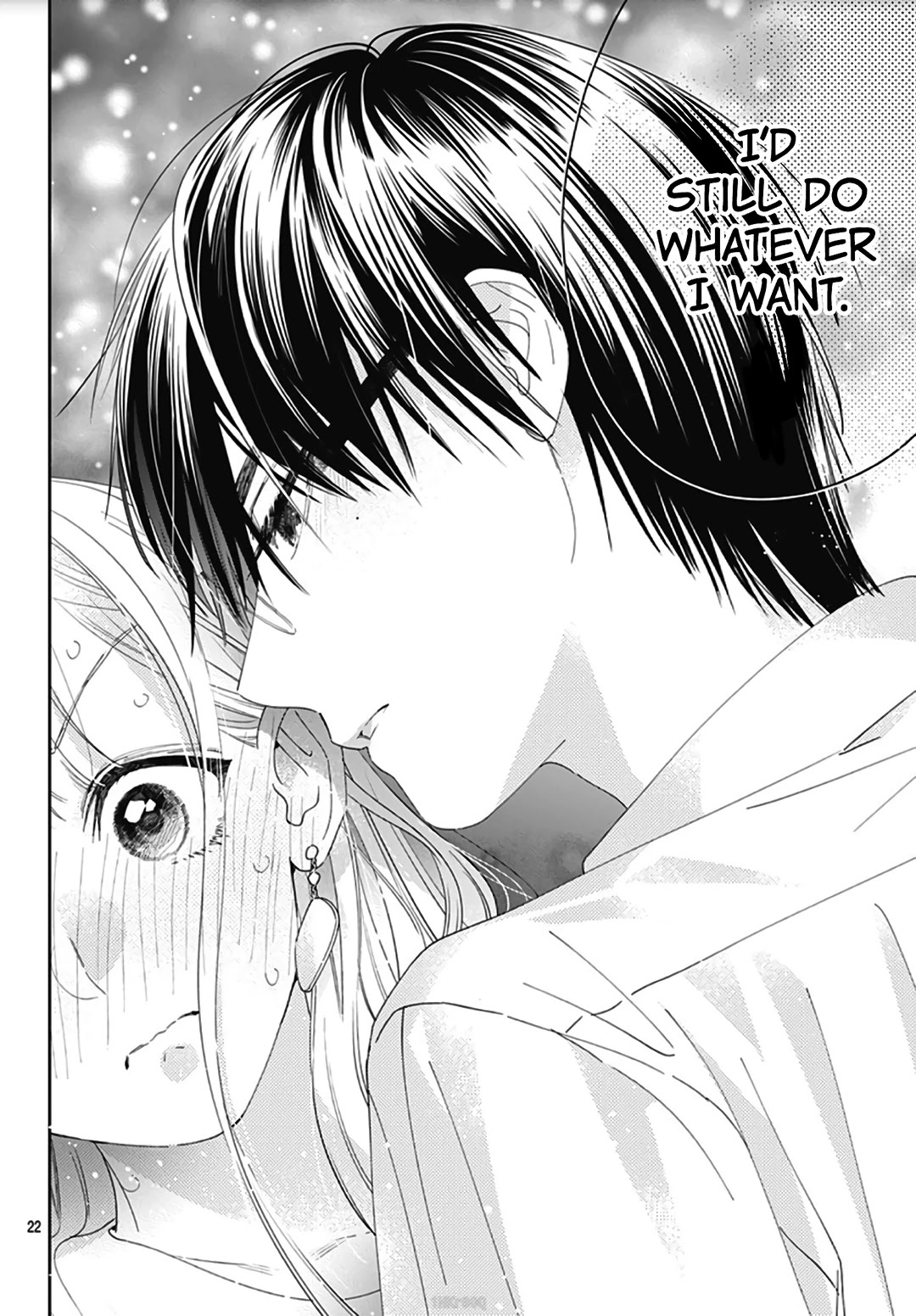 Hayaku Shitai Futari Chapter 11 page 23 - Chapter 11