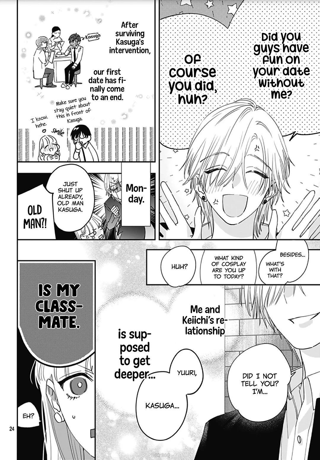 Hayaku Shitai Futari Chapter 11 page 25 - Chapter 11