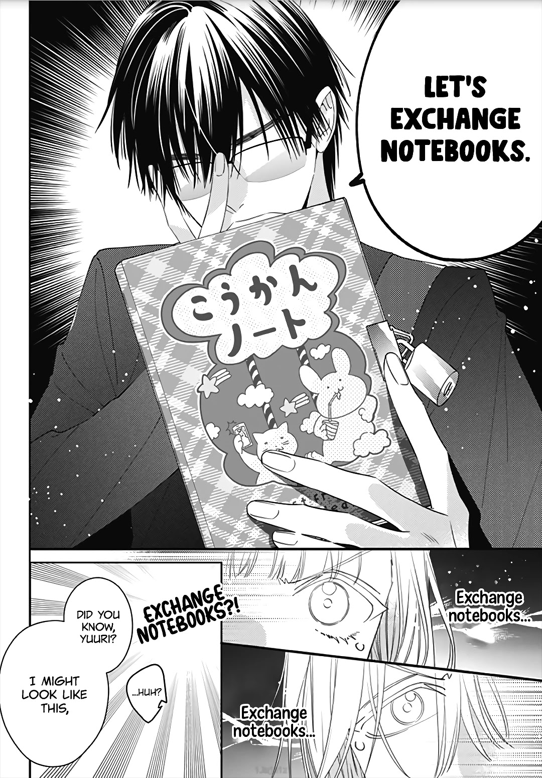 Hayaku Shitai Futari Chapter 12 page 10 - Chapter 12
