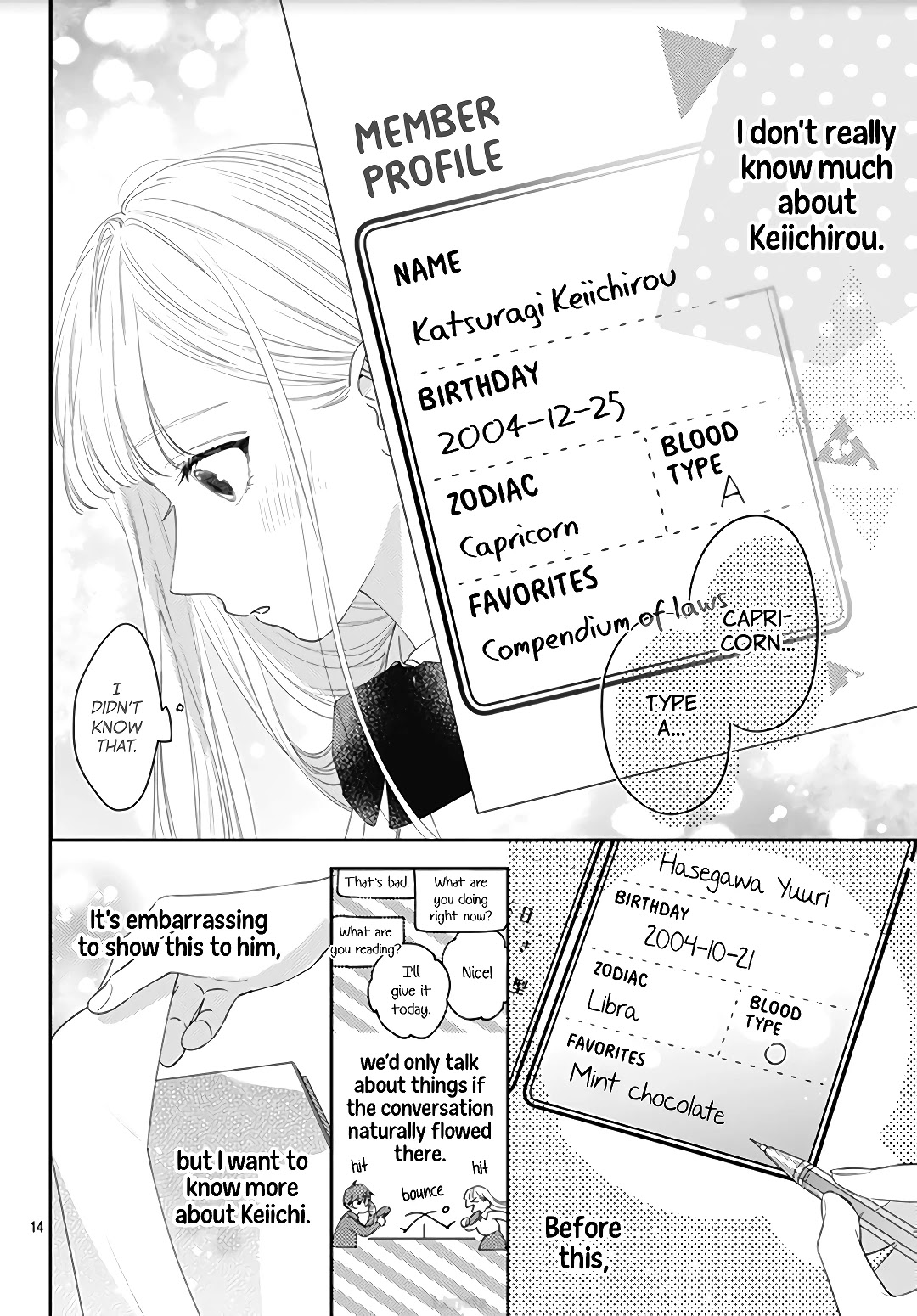 Hayaku Shitai Futari Chapter 12 page 16 - Chapter 12
