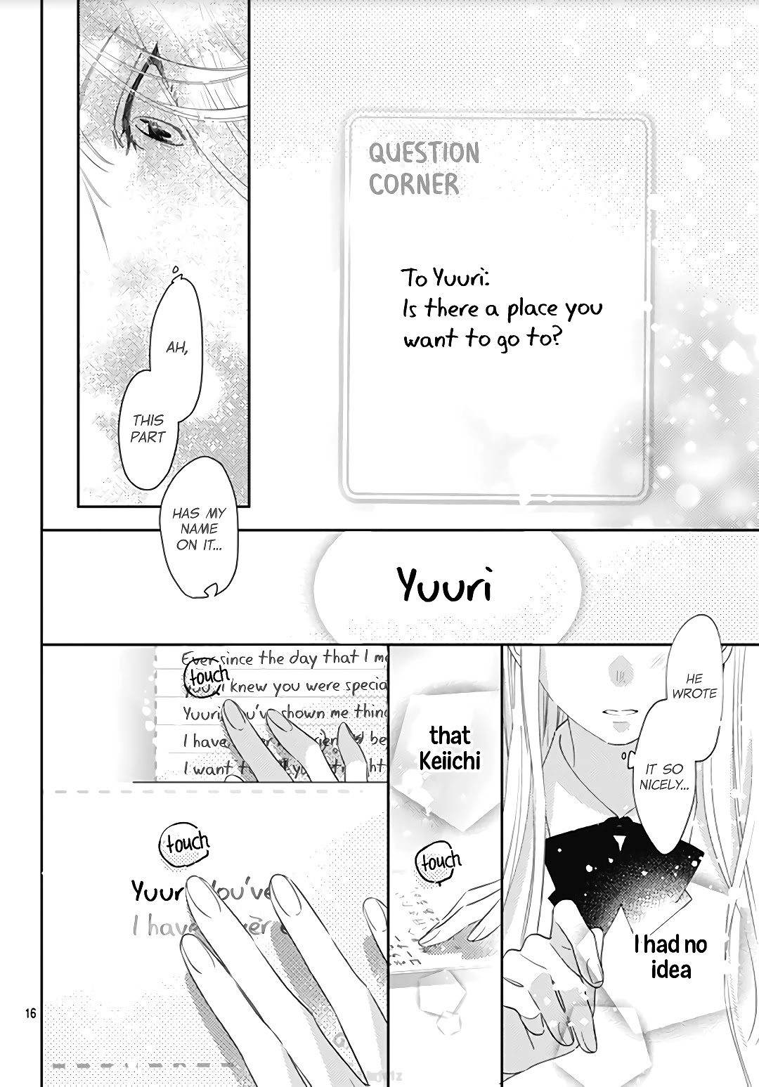 Hayaku Shitai Futari Chapter 12 page 18 - Chapter 12
