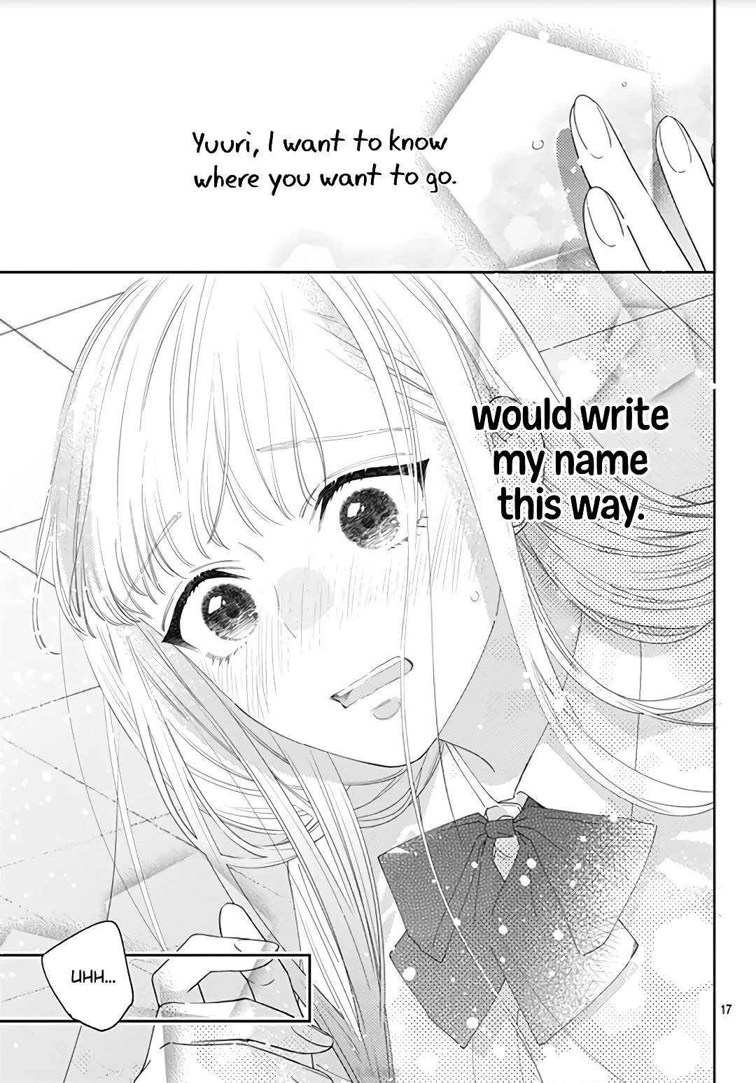 Hayaku Shitai Futari Chapter 12 page 19 - Chapter 12